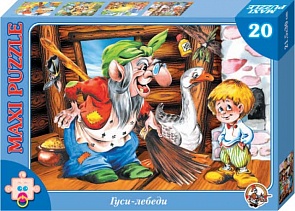 Пазл макси «Гуси лебеди», 20 элементов (Десятое королевство, 00193ДК)